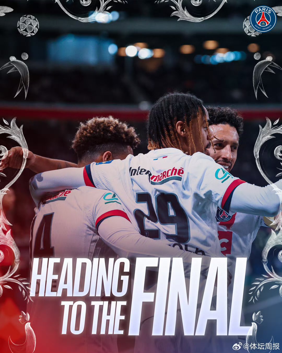 开云体育-阿扎伦卡意外战胜巴黎圣日耳曼，战术调整引爆全场！